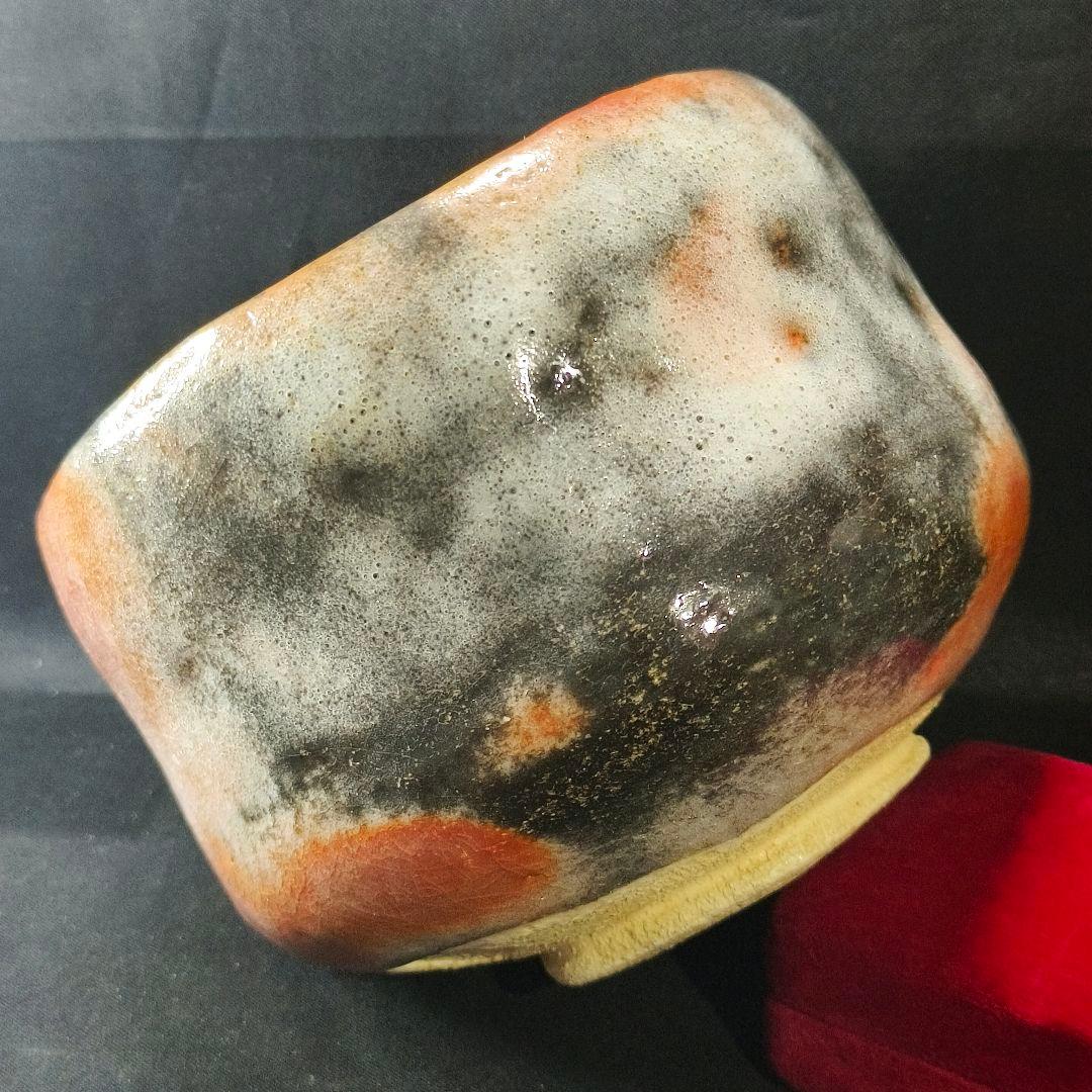 茶道具 赤楽 茶碗 高橋楽斎 四代 共箱共布 未使用美品 旧家蔵出し 蒐集家放出