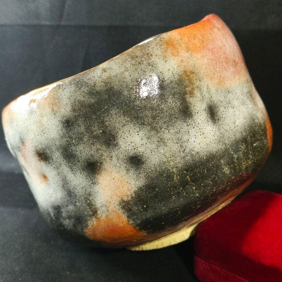 茶道具 赤楽 茶碗 高橋楽斎 四代 共箱共布 未使用美品 旧家蔵出し 蒐集家放出