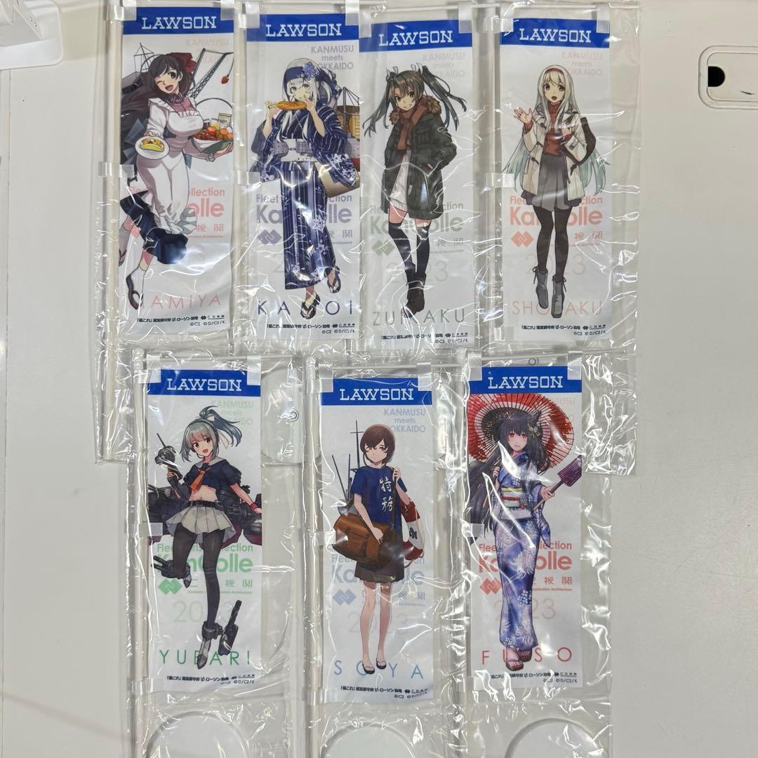 C2機関北方遠征 艦これ 北方コラボ ミニのぼり 全7種 コンプ バラ売り⭕️