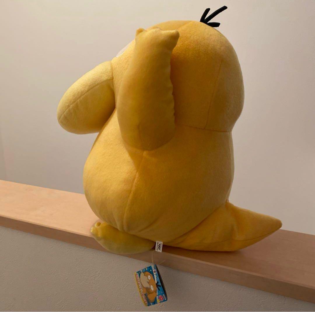 コダック ぬいぐるみ