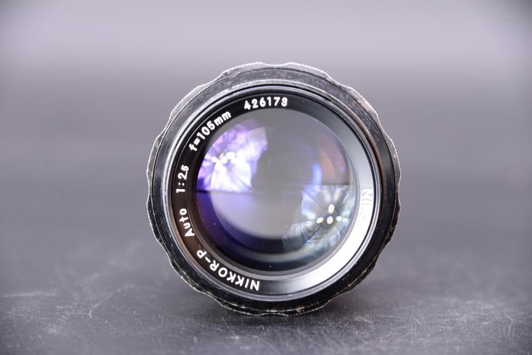 Nikon ニコン Nikkor-P Auto 105mm f2.5 Ai改
