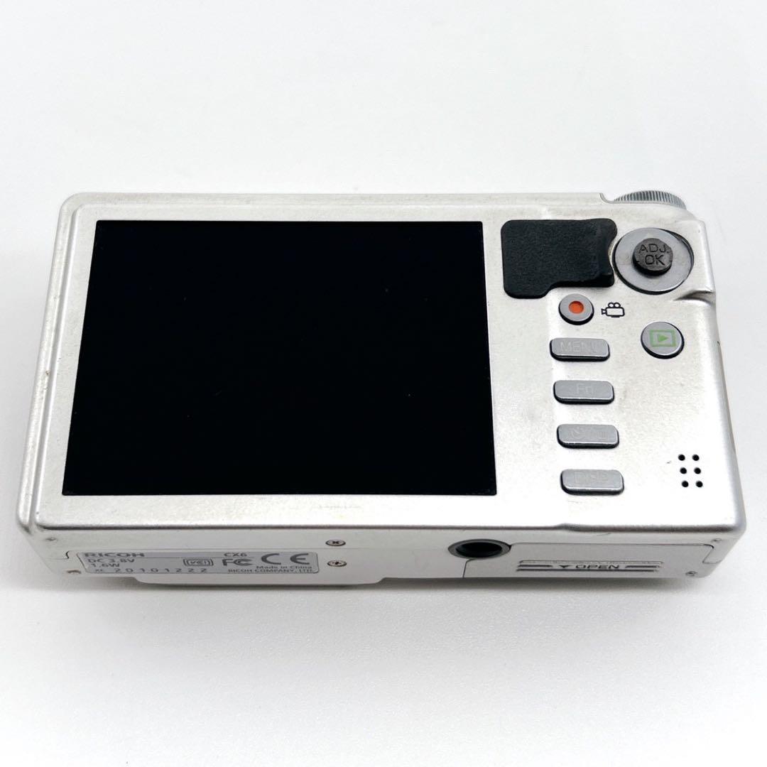 RICOH リコー CX6 シルバー デジカメ 充電器付き