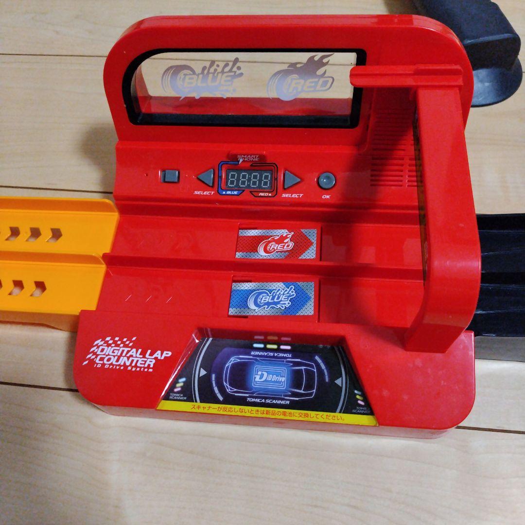 トミカスピードウェイ デジタルアクセルサーキット