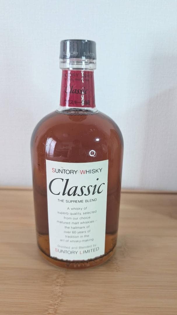 サントリー ウイスキー SUNTORY CLASSIC 700ml 未開封