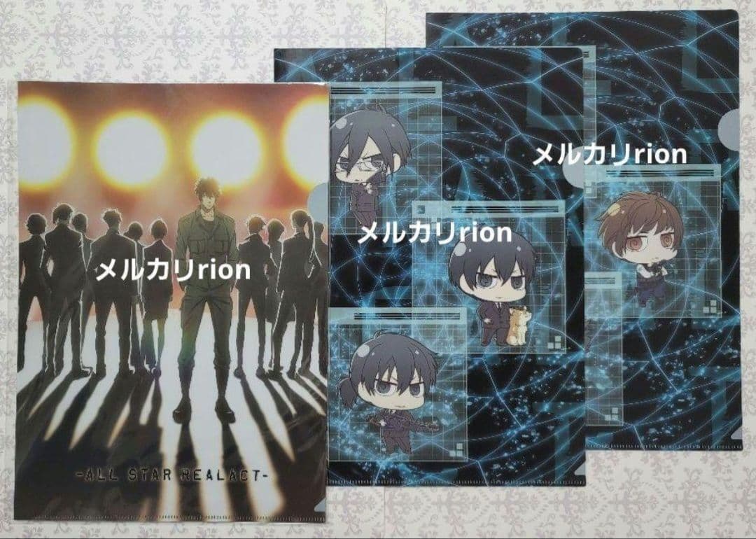 PSYCHO-PASS★クリアファイルJK