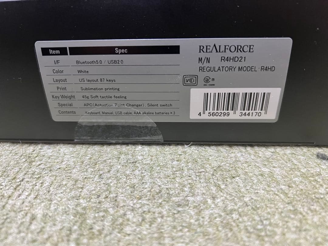 REALFORCE R4 R4HD21 ホワイト 新古品