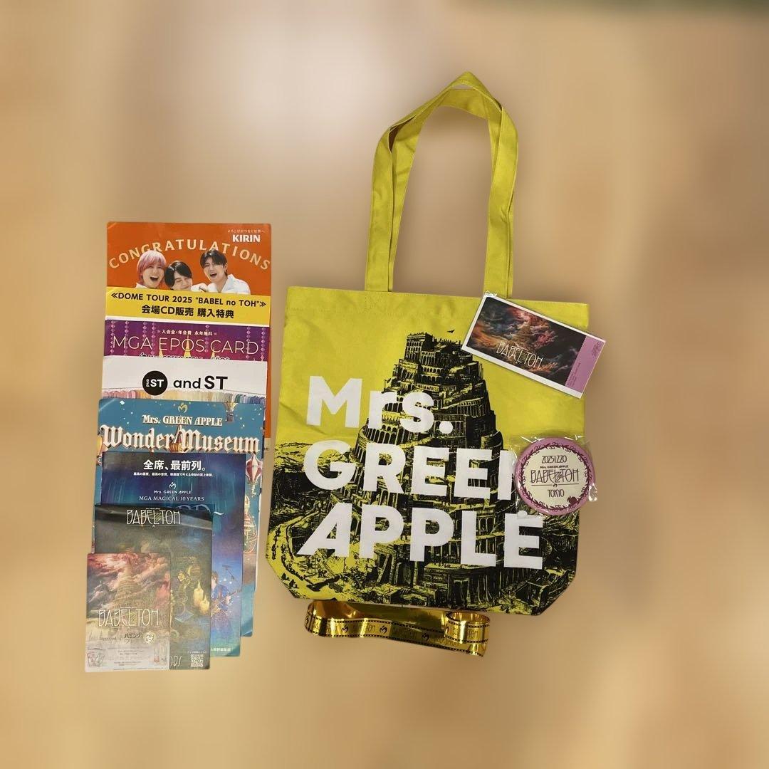 ミセスグリーンアップル バベルの塔 Ringo Jam特典グッズ 東京