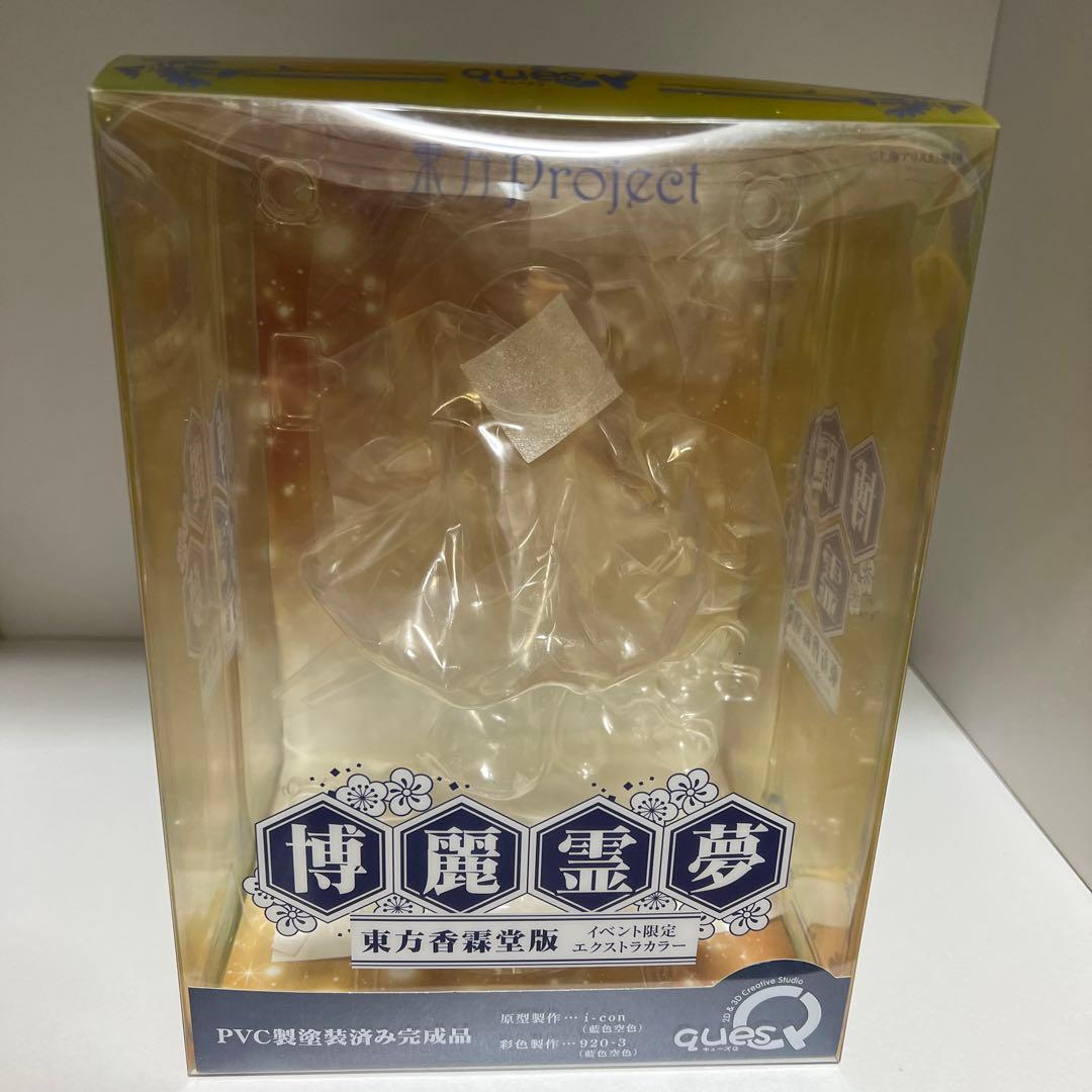 博麗霊夢 東方香霖堂版 イベント限定エクストラカラー