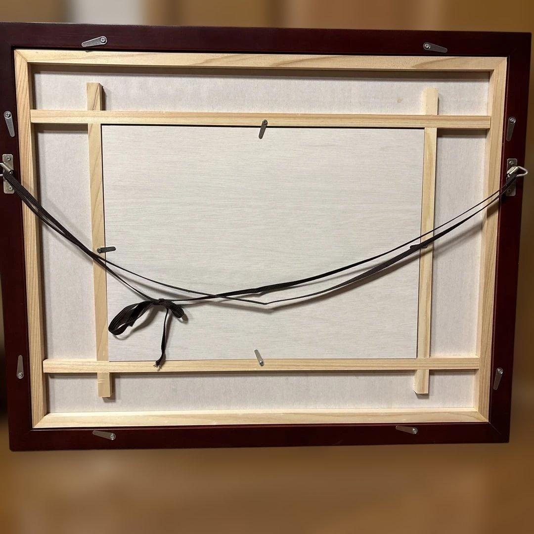 叙勲額縁(一体型)（叙勲・褒章額縁）と位記額縁のセット