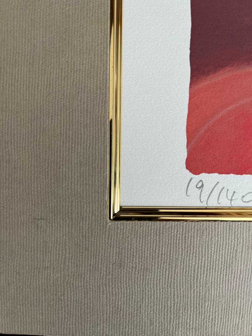 限定版画　額入り　エディション番号、証明書.直筆サイン19/140 ジニー・キム