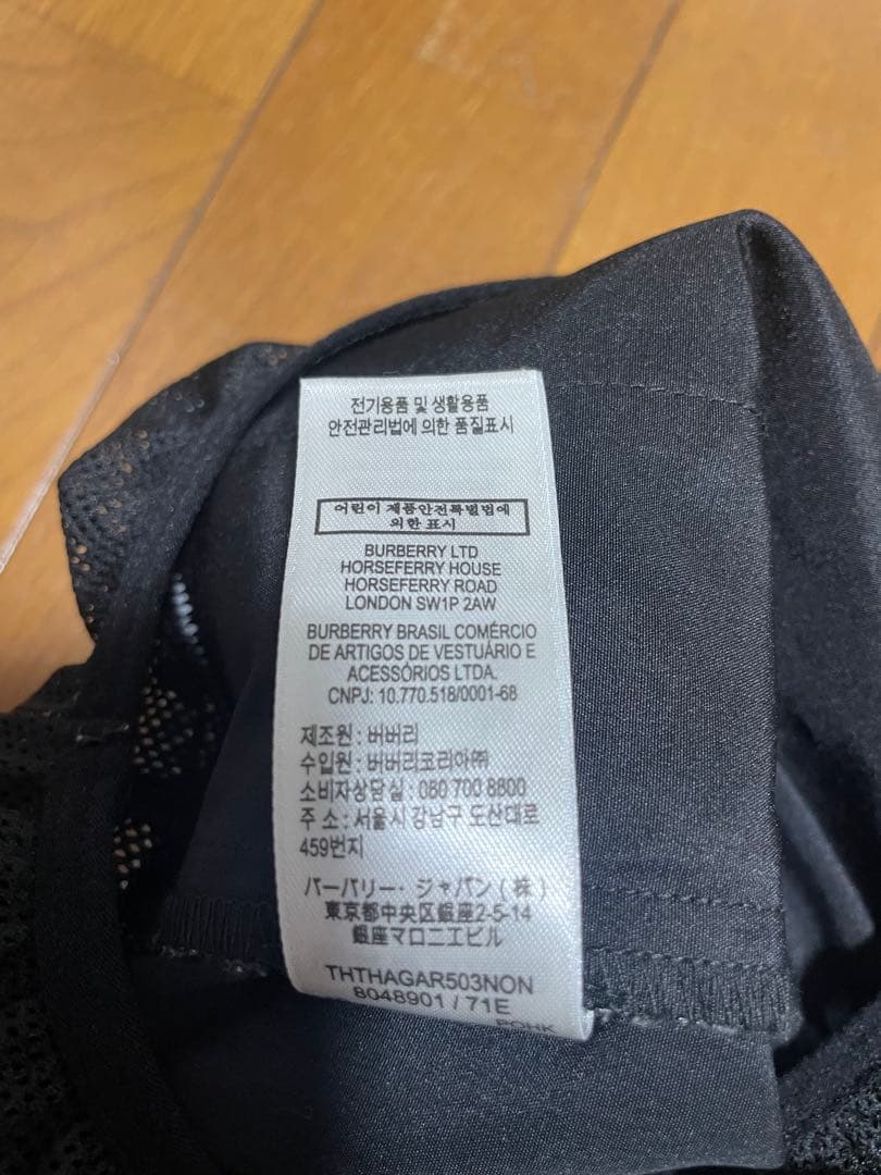 水着・ラッシュガード Burberry swimpants size xs