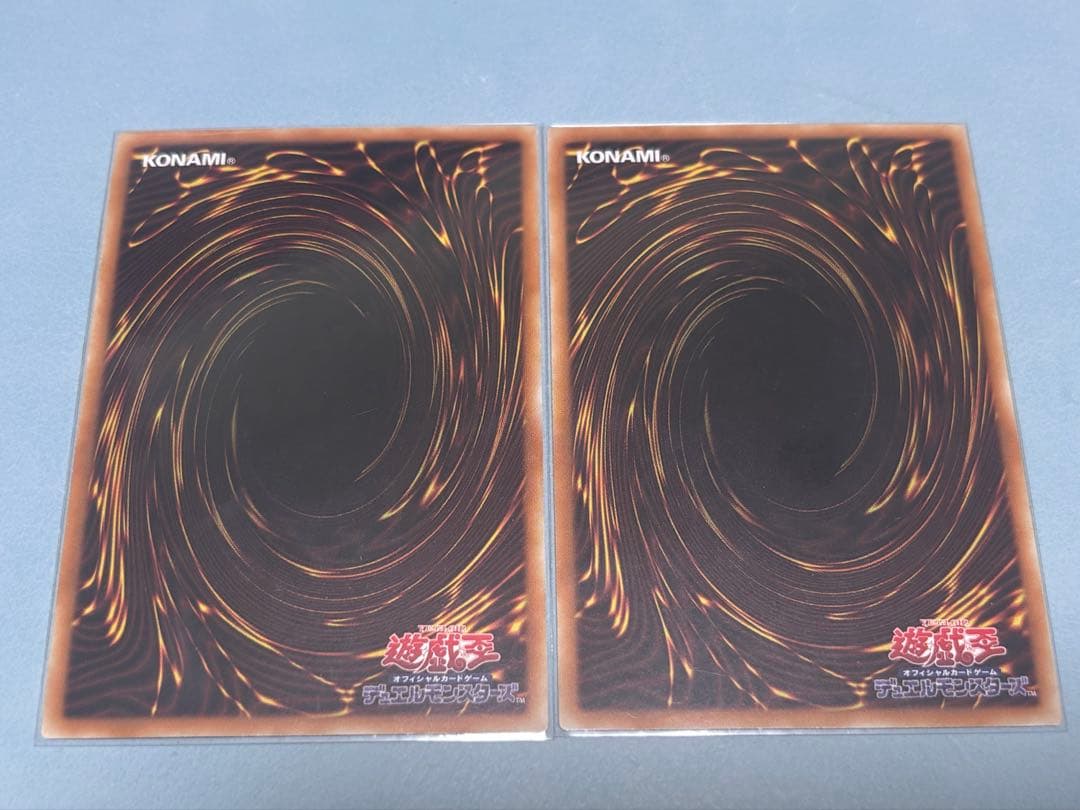 遊戯王　青眼の精霊龍　ブルーアイズスピリットドラゴン　25th　アジア版　亜版