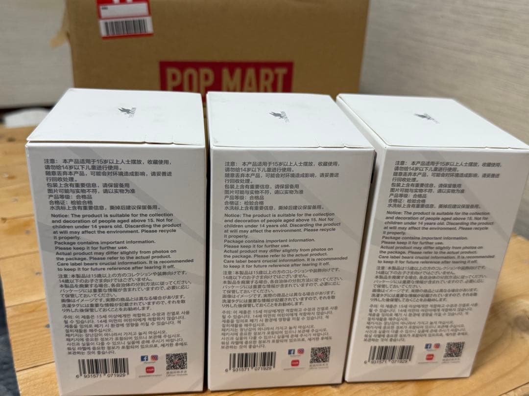 Big into Energy labubu エナジーラブブ 3 個セット