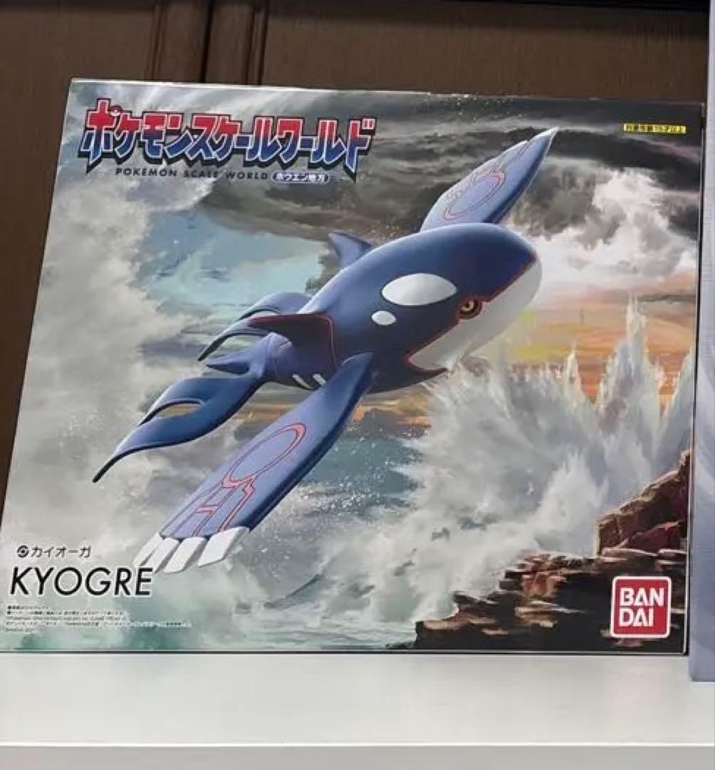 【最安値】ポケモンスケールワールド　カイオーガ　フィギュア