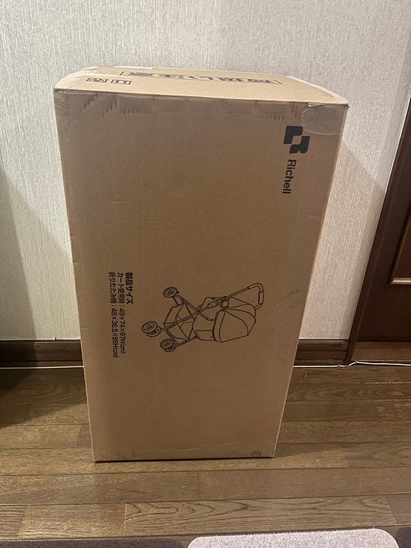 ネイビー 星模様 ペットカート