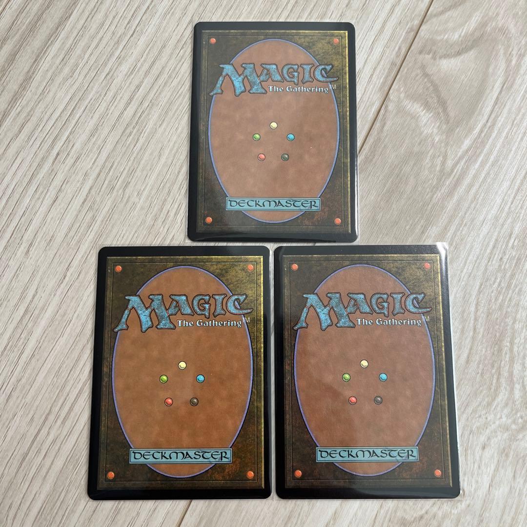 MTG 英語　島　ユーロランド