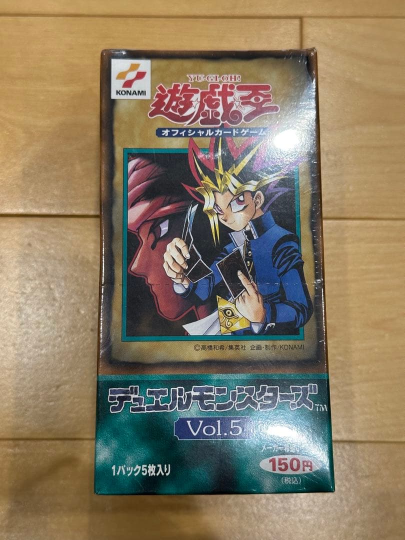 遊戯王OCG デュエルモンスターズ Vol.5 30パック入り