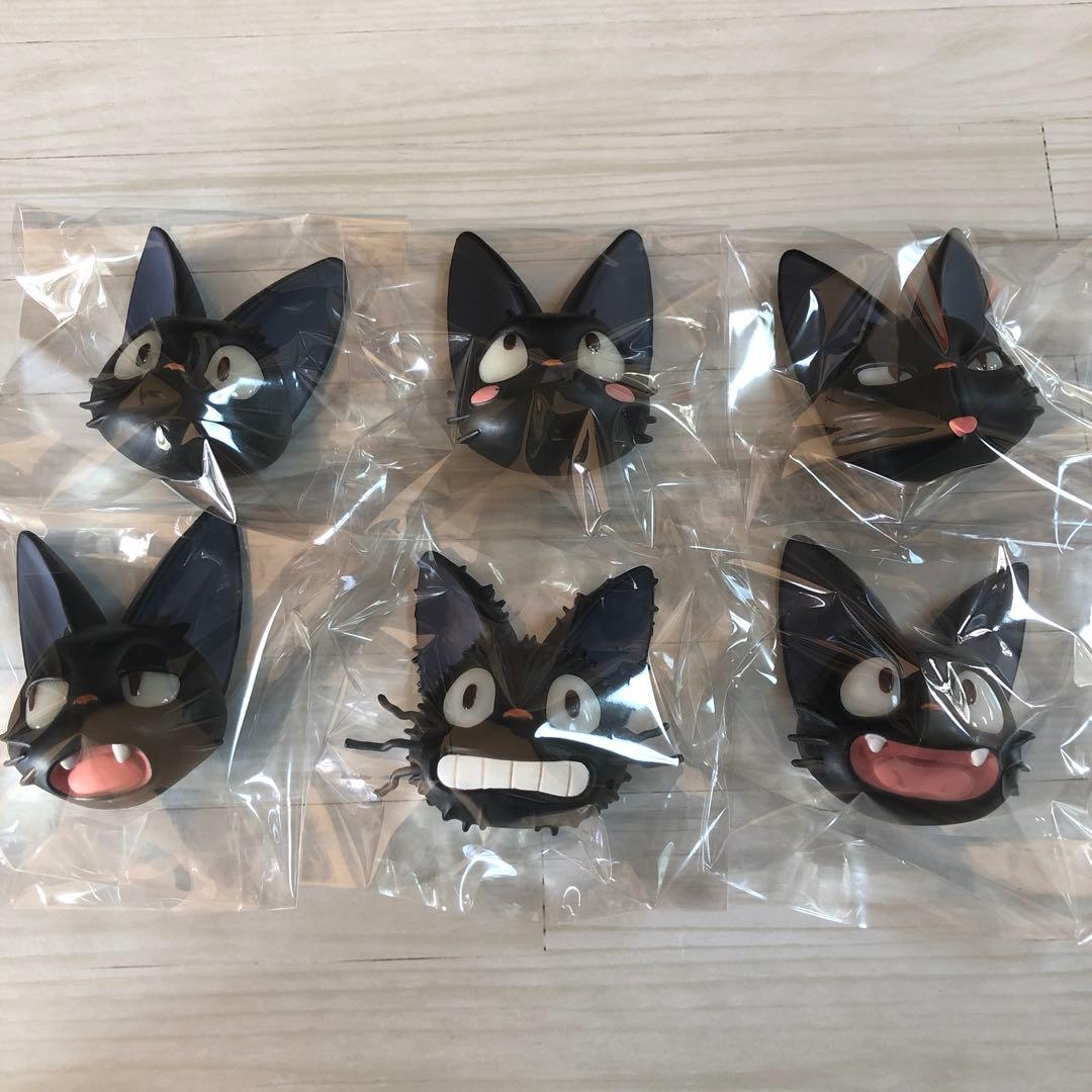 魔女の宅急便　ジジ　フェイスマグネット　コンプリートセット