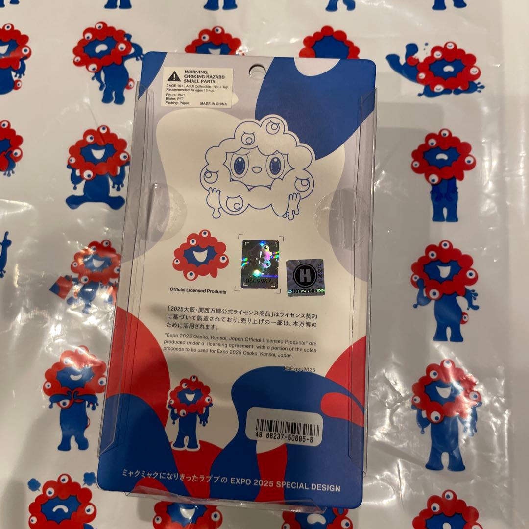 LABUBU MYAKU-MYAKU マスコット