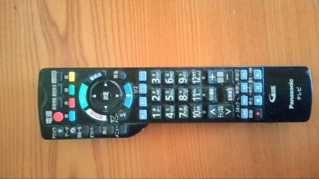 〈再出品〉※ジャンク品 パナソニックビエラ TH-49DX750