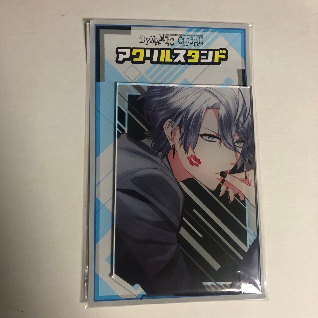 DYNAMICCHORD ダイナー ラブキス アクリルスタンド アクスタ 黒谷優