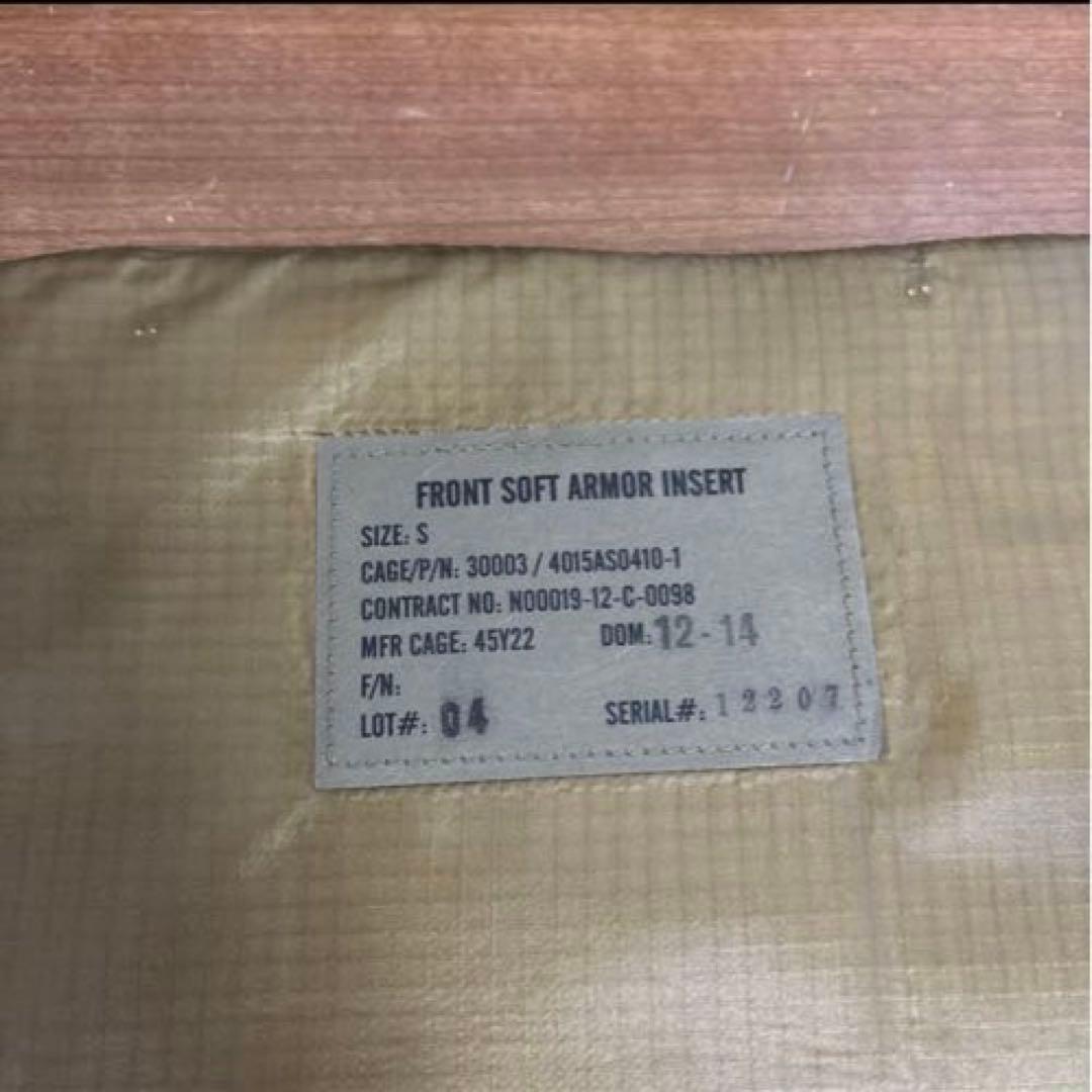 米軍実物 CMU-37/P ボディアーマー　ソフトアーマー エアークルーサイズS