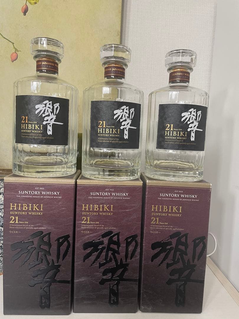 響21年空瓶3+箱3