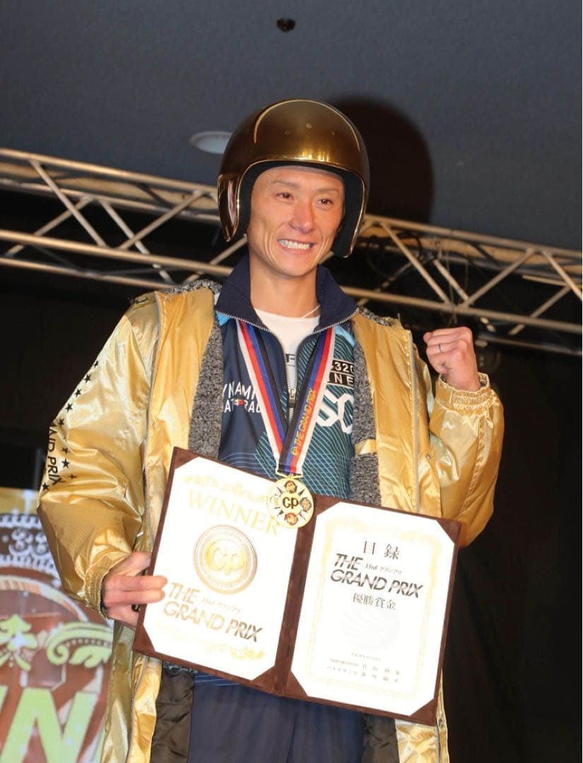 峰竜太 SG Tシャツ サイン入り　ボートレース