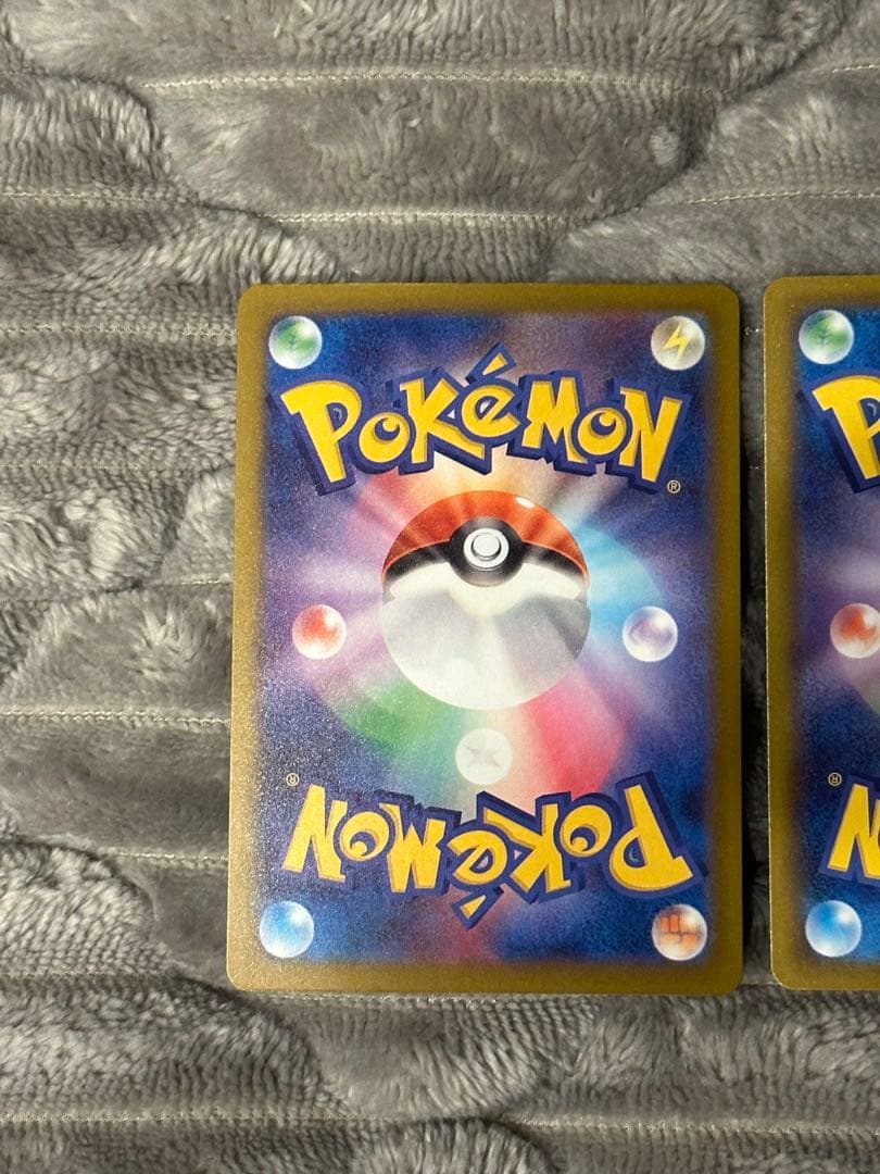 さ*ら様 ポケモンカード　メガゲンガーex SAR MA