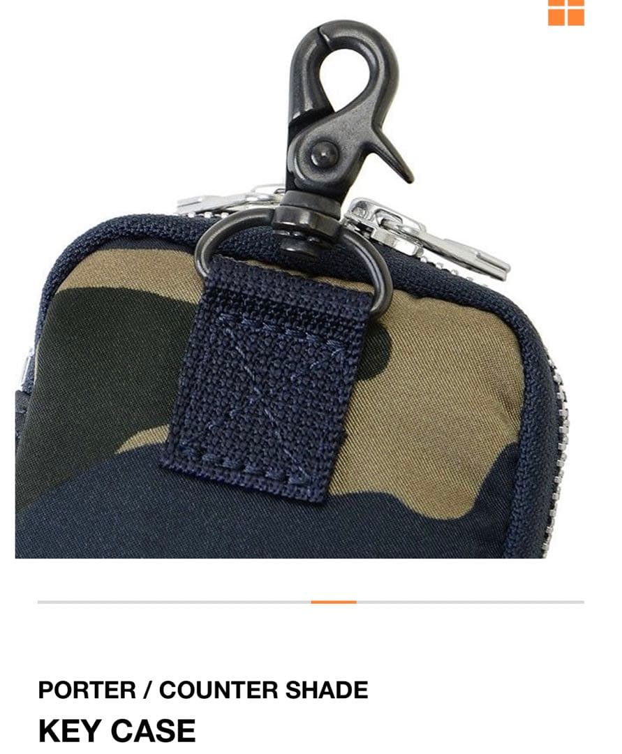 小物 PORTER / COUNTER SHADE KEY CASE