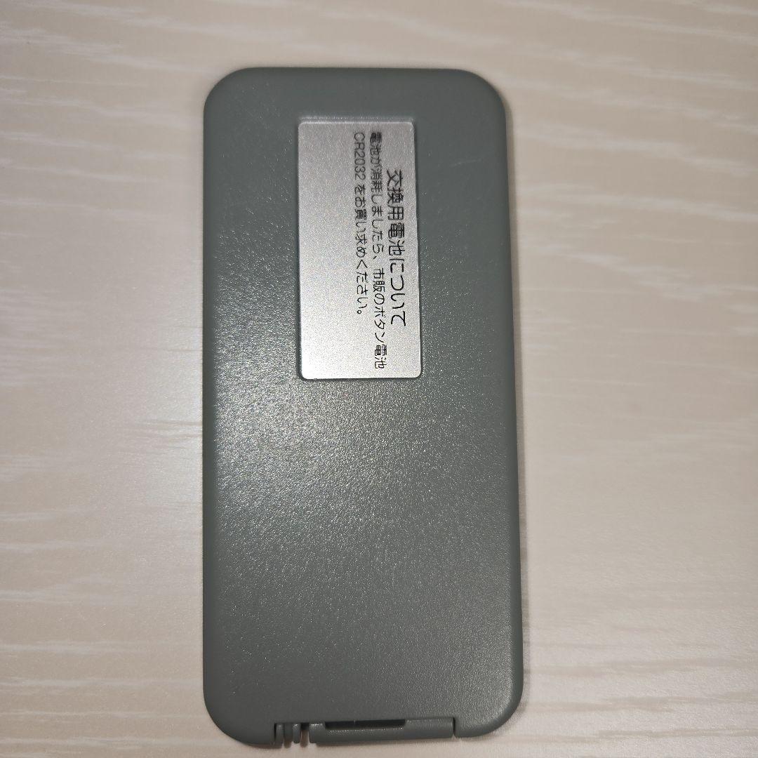 円形サーキュレーター 5段階風量