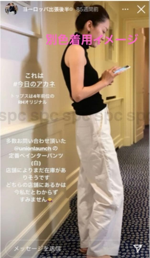 みいねこ★ロンハーマン ユニオンランチ リネン パンツ sizeXS