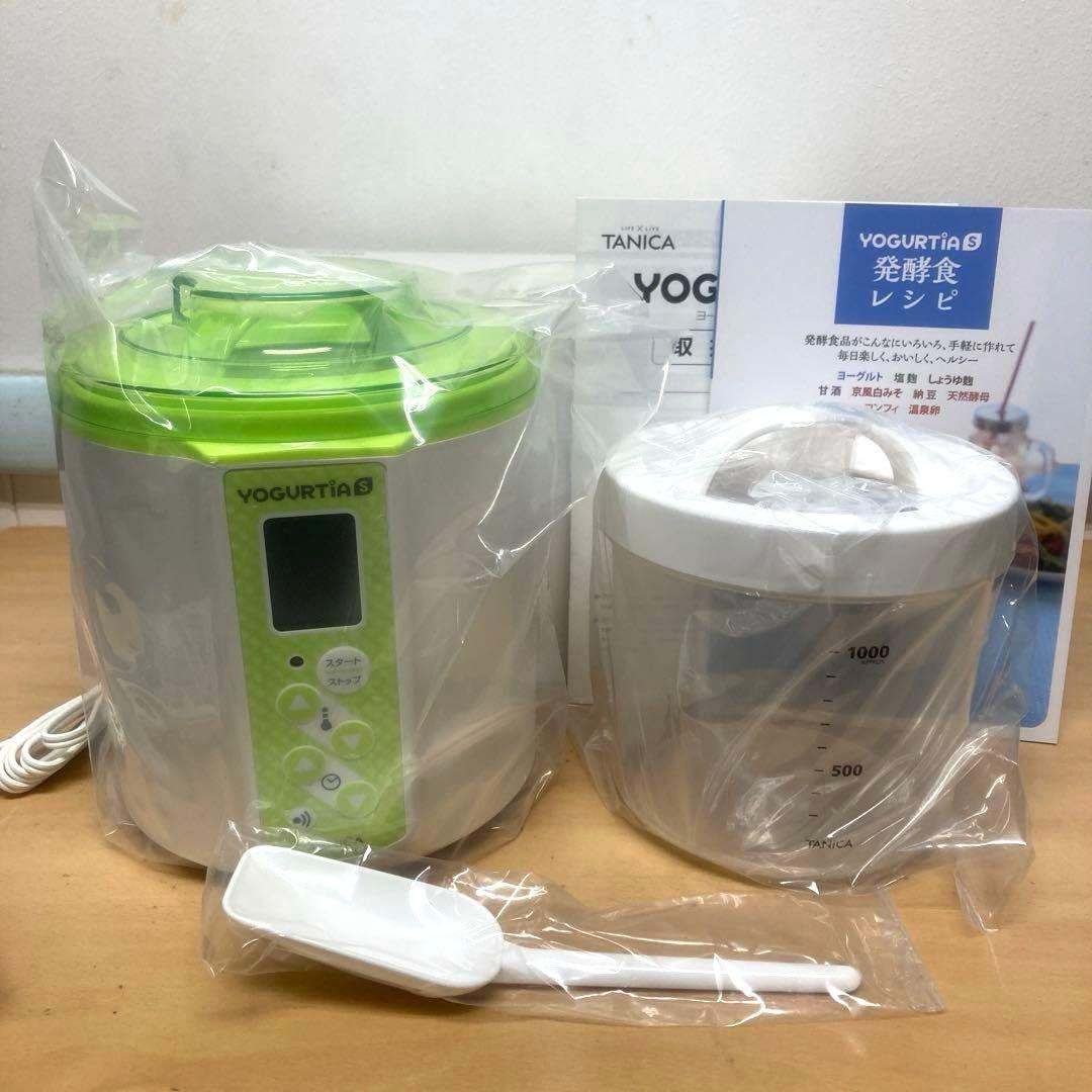 未使用　TANICA ヨーグルトティアS YS-01Gモデル　グリーン