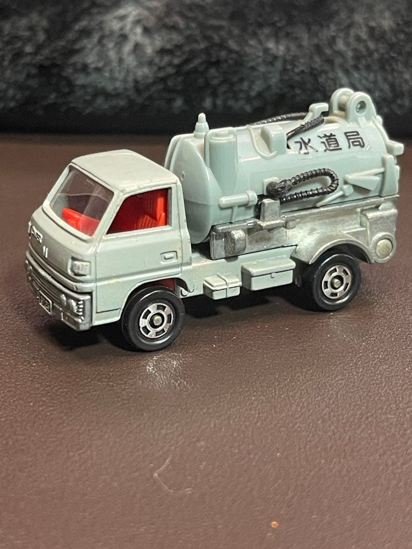 美品トミカ 三菱 キャンター グリットスイーパー 水道局