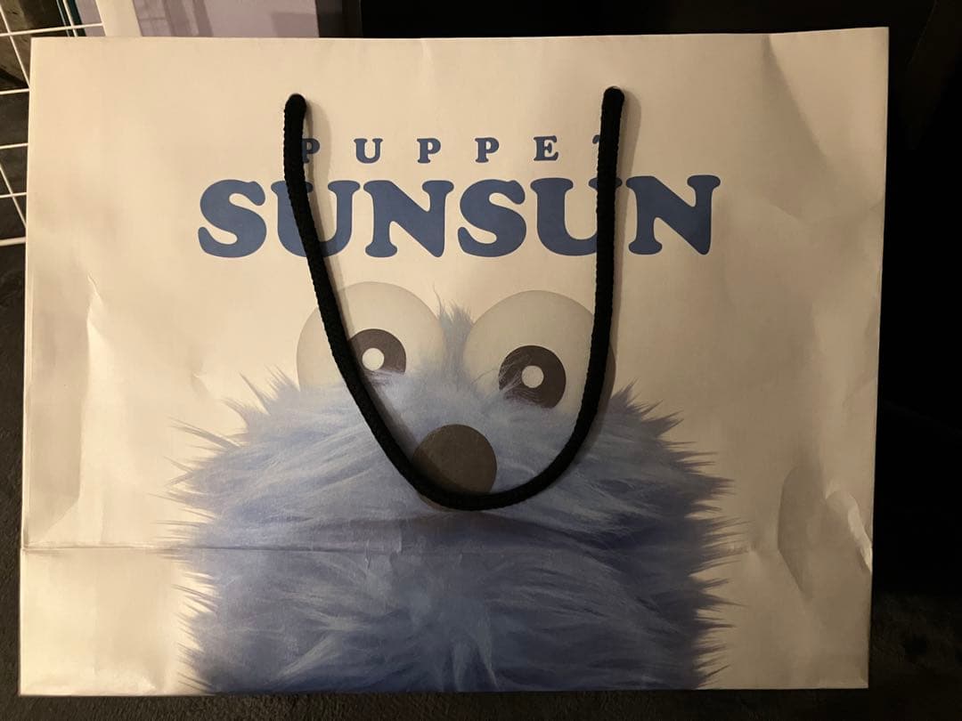 パペットスンスン　グッズまとめ売り