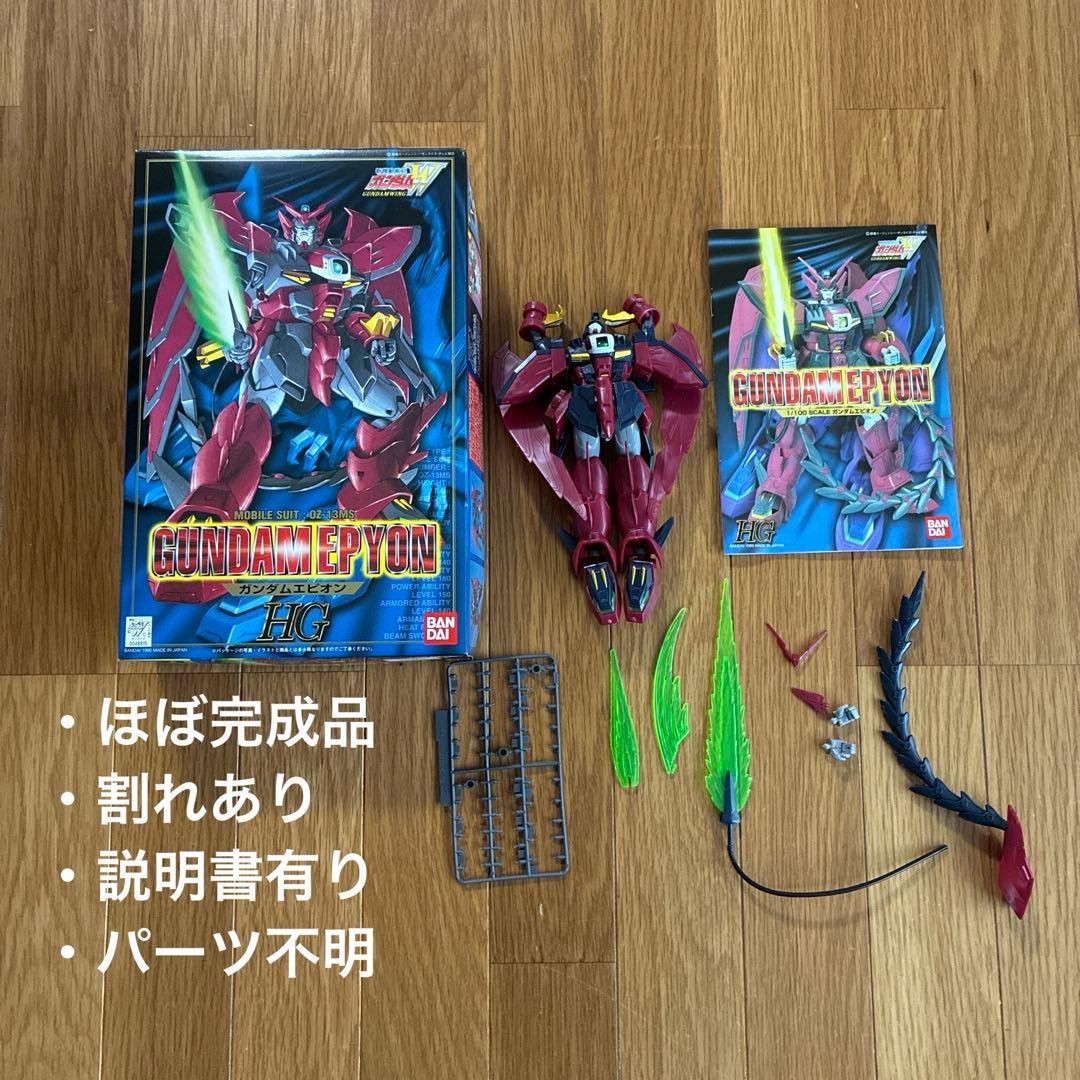 【値段交渉可能、ジャンク品】ガンダムプラモデルセット