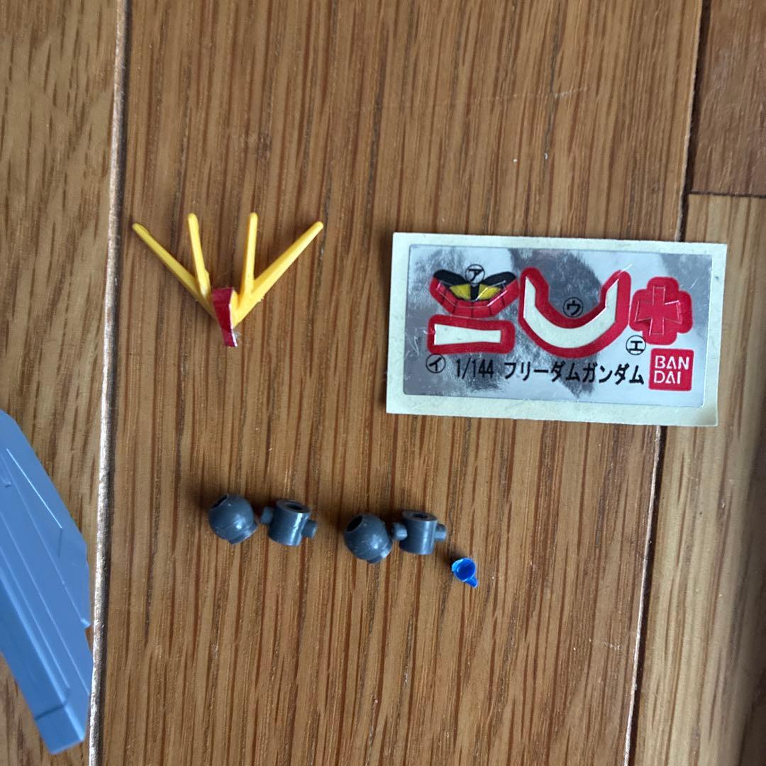 【値段交渉可能、ジャンク品】ガンダムプラモデルセット