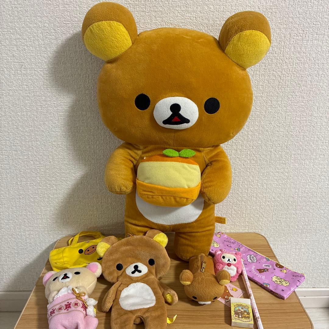 リラックマ　ぬいぐるみ　ポーチ　文房具　キーホルダー　まとめ売り
