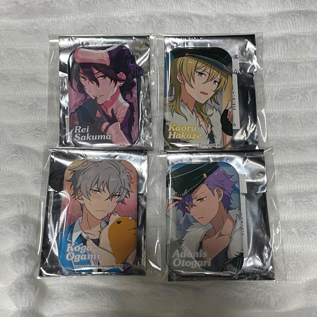 あんスタ AGFまるかくUNDEAD