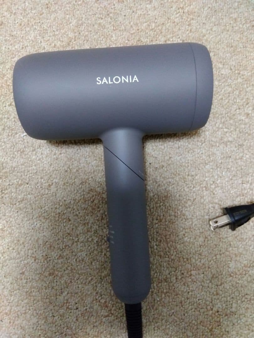 【新品未使用】サロニア　スムースシャインドライヤー 上位モデル グレー