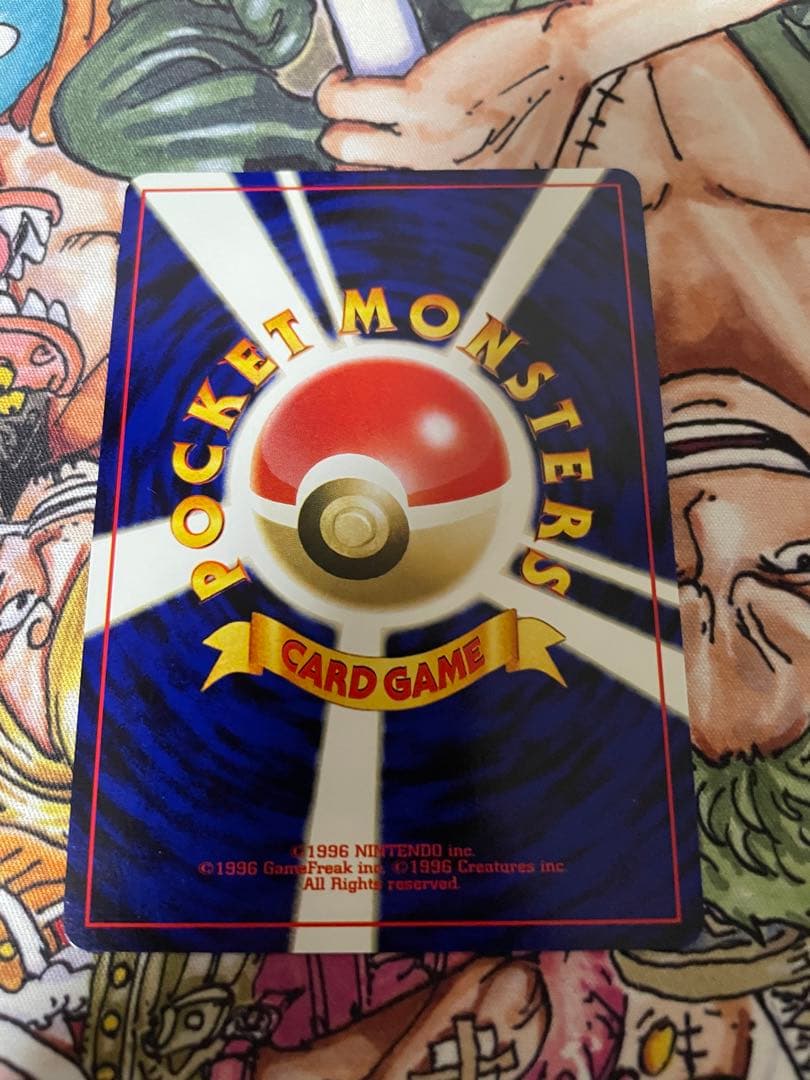 [美品] ポケモンカード　ホウオウ　旧裏