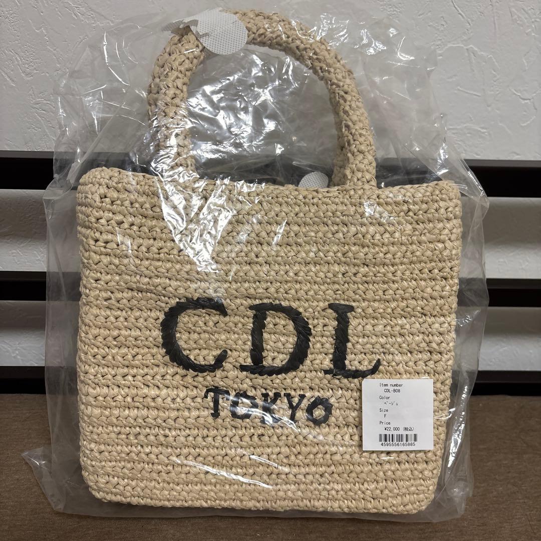 新品！CDL Hand Stitched Mini Basket ベージュ