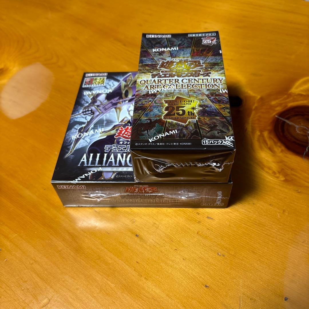 遊戯王OCG ALLIANCE INSIGHT & 25周年コレクション