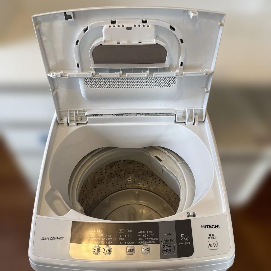 日立 洗濯機 NW- 5WR 2016年製