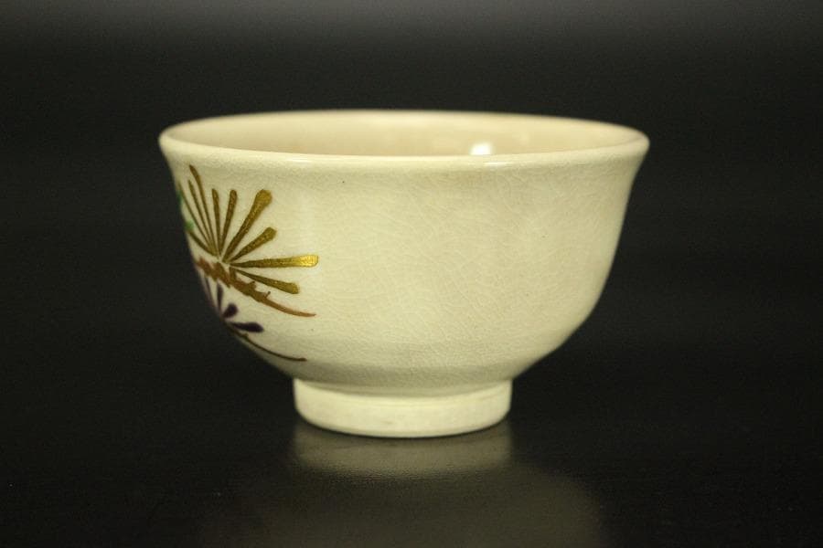 真葛香斎 作 染付松葉 盃 共箱 旧家蔵出(LC718)