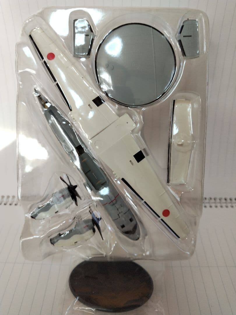 航空自衛隊　早期警戒機E2-C 　Hawk Eye