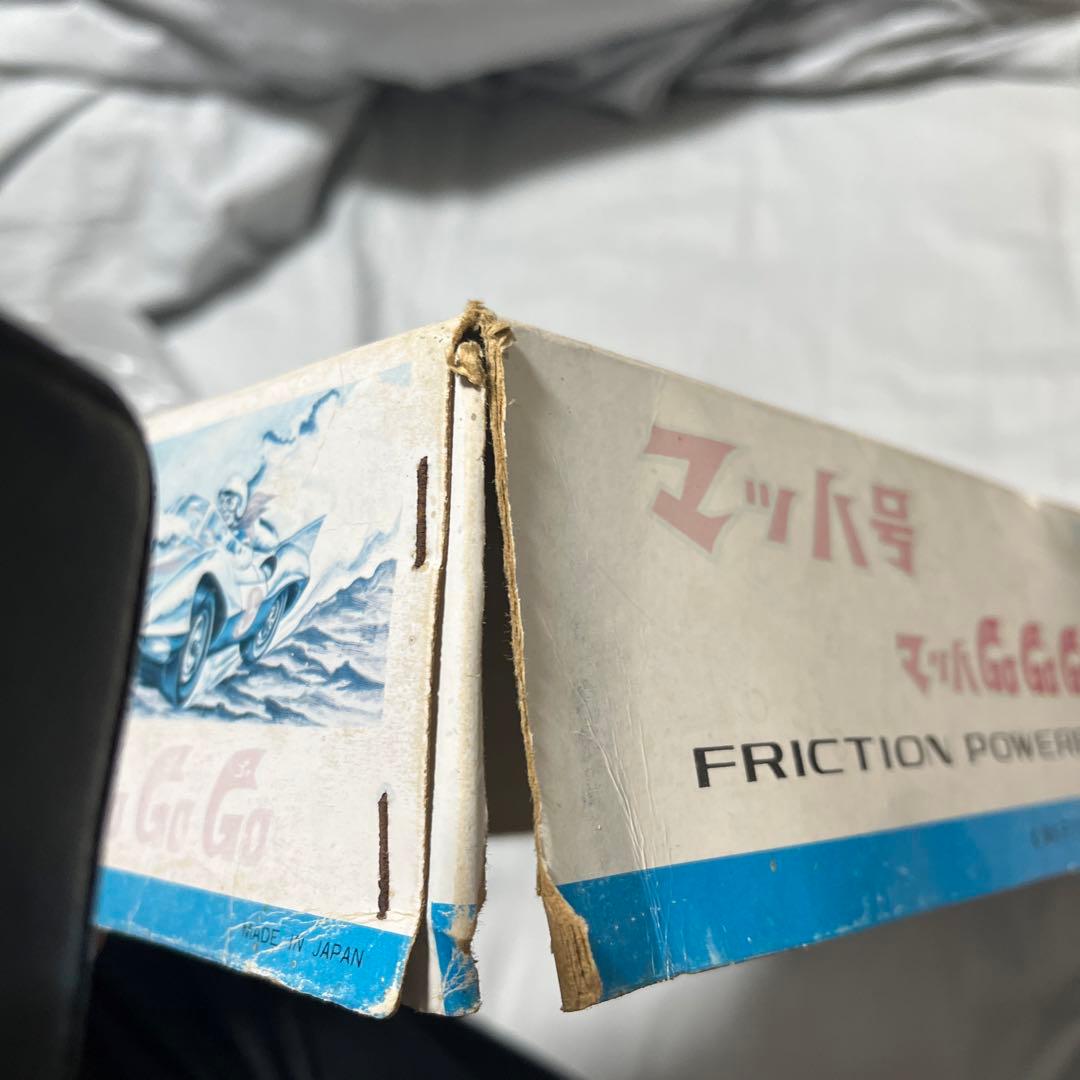 1967年頃ASCアオシン★マッハGoGoGo「マッハ号」大サイズの珍品★