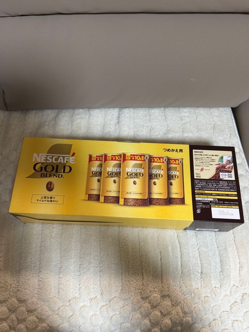 ネスレ ゴールドブレンド エコ&システム 5パック3箱