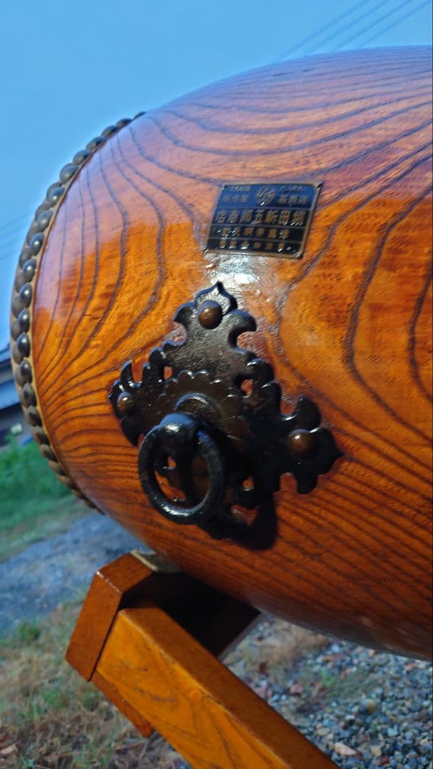 しんページ。ケヤキくり抜き和太鼓