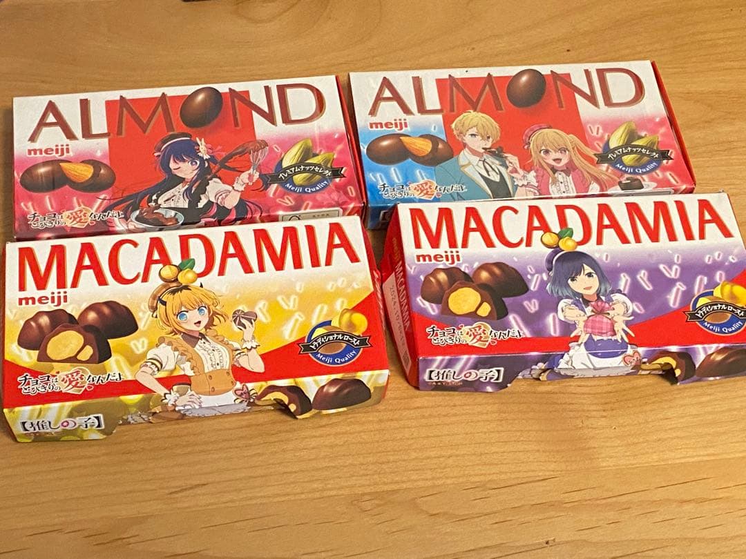 推しの子グッズ